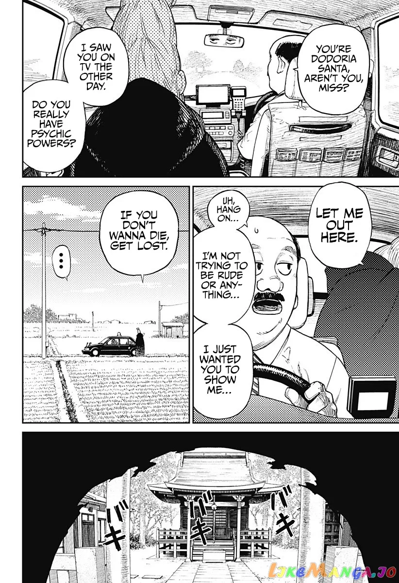 Read Dandadan  Manga chapter 3 image 5 on Lezhin