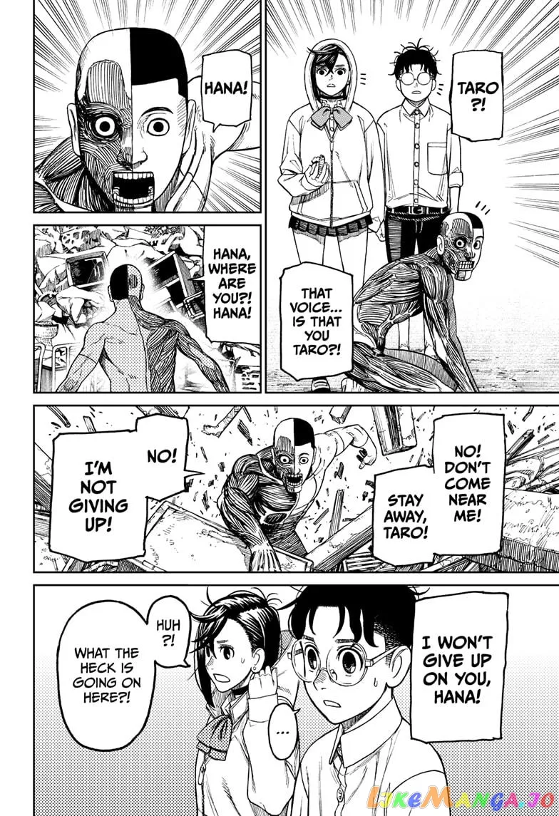 Read Dandadan  Manga chapter 30 image 13 on Lezhin