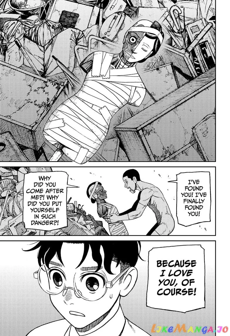 Read Dandadan  Manga chapter 30 image 14 on Lezhin