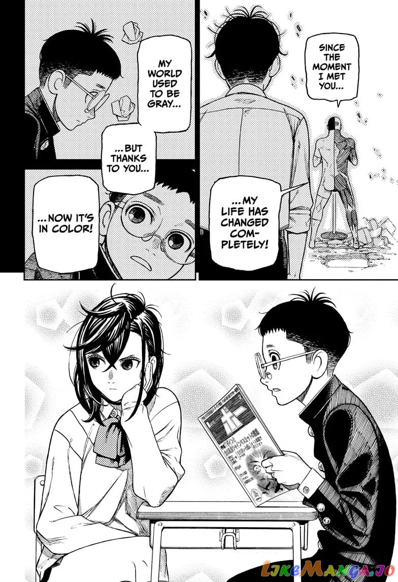 Read Dandadan  Manga chapter 30 image 15 on Lezhin