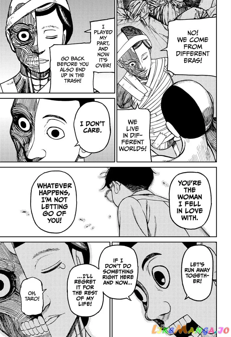 Read Dandadan  Manga chapter 30 image 16 on Lezhin