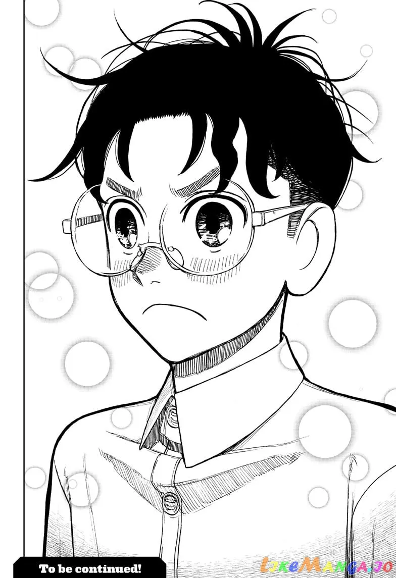 Read Dandadan  Manga chapter 30 image 17 on Lezhin