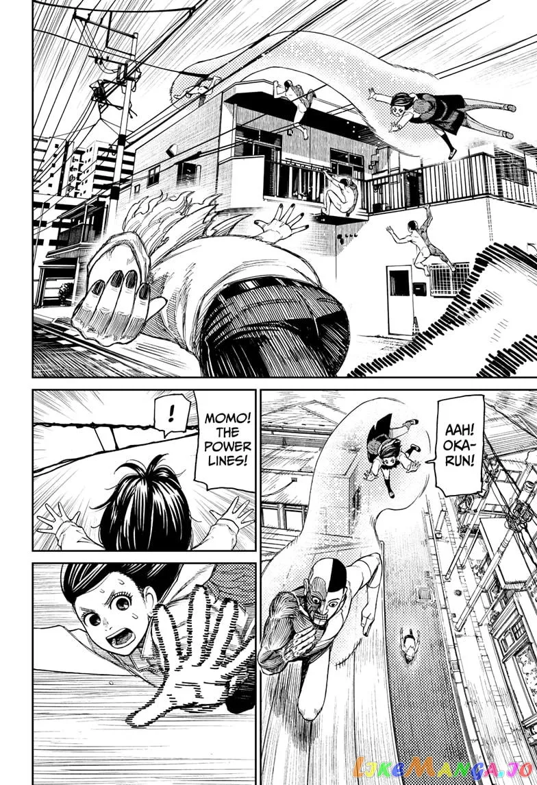 Read Dandadan  Manga chapter 30 image 2 on Lezhin