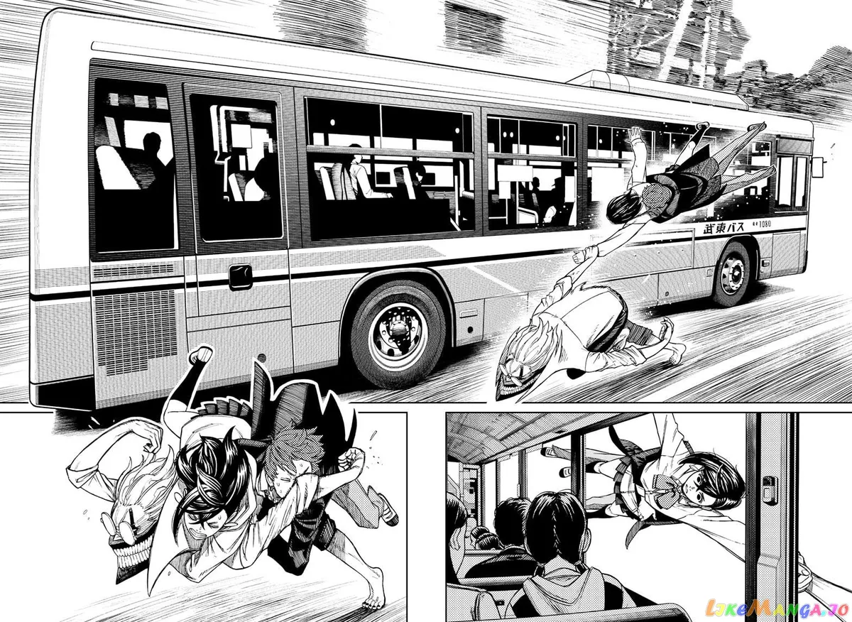 Read Dandadan  Manga chapter 30 image 4 on Lezhin
