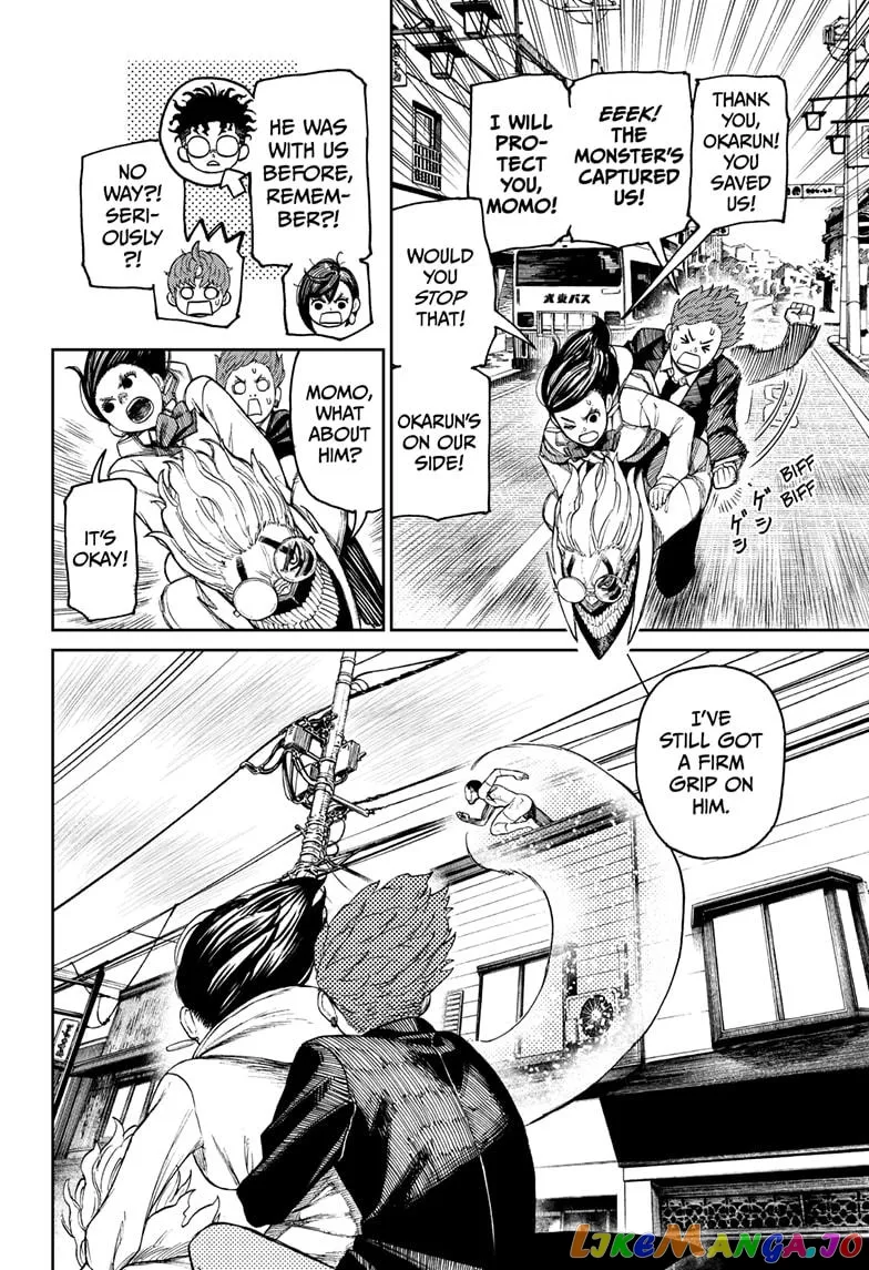 Read Dandadan  Manga chapter 30 image 5 on Lezhin