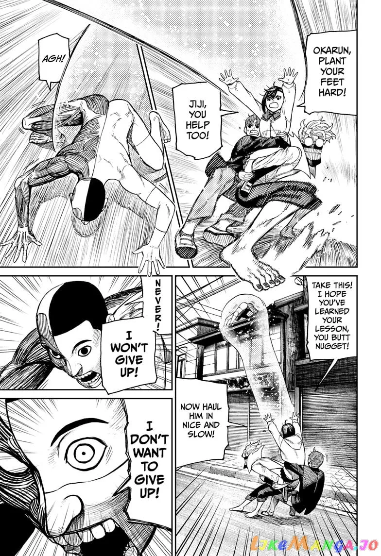 Read Dandadan  Manga chapter 30 image 6 on Lezhin