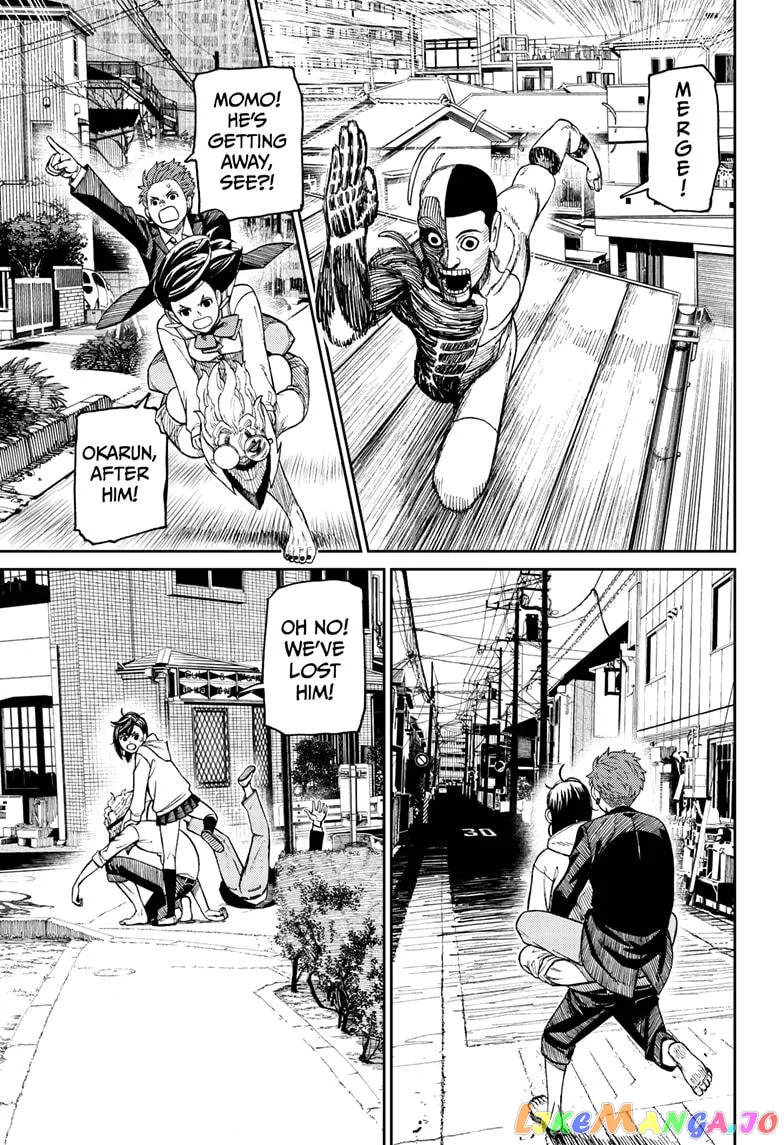 Read Dandadan  Manga chapter 30 image 8 on Lezhin