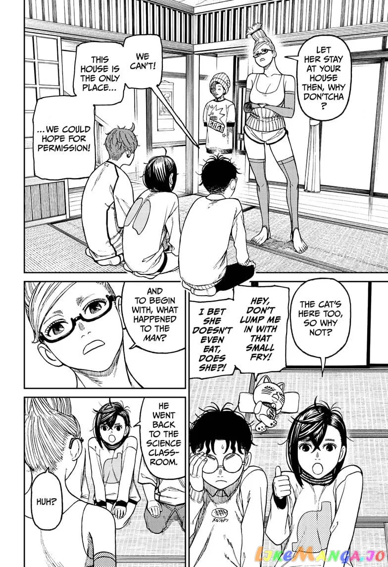 Read Dandadan  Manga chapter 31 image 1 on Lezhin