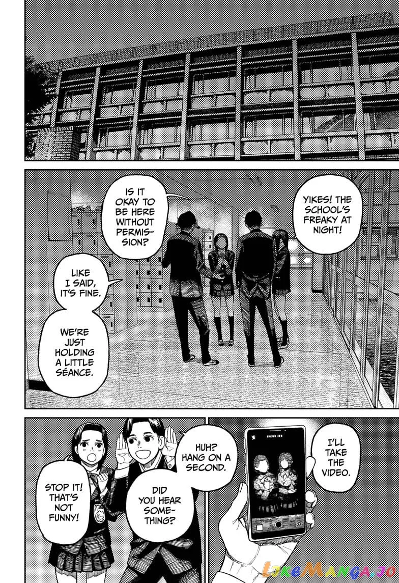 Read Dandadan  Manga chapter 31 image 11 on Lezhin