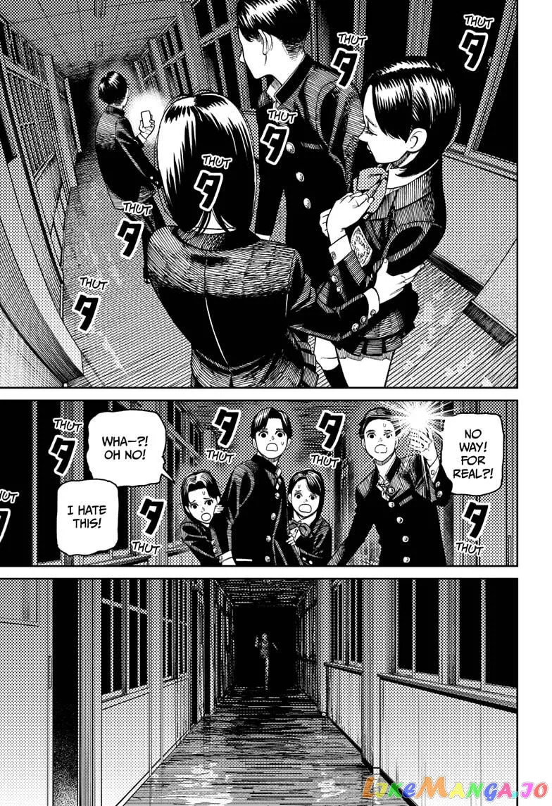Read Dandadan  Manga chapter 31 image 12 on Lezhin