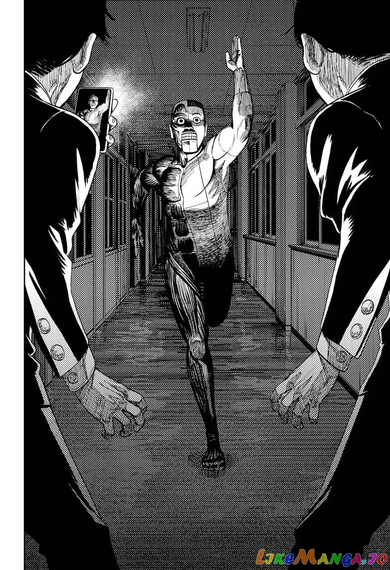 Read Dandadan  Manga chapter 31 image 13 on Lezhin
