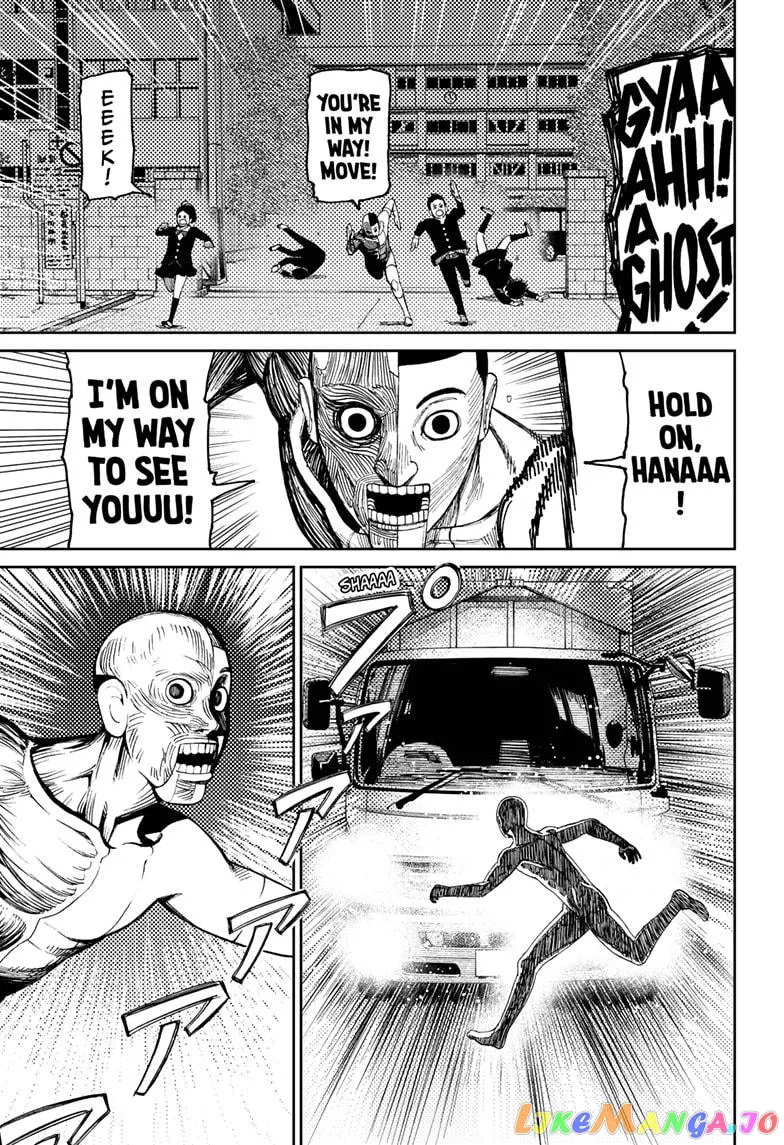 Read Dandadan  Manga chapter 31 image 14 on Lezhin