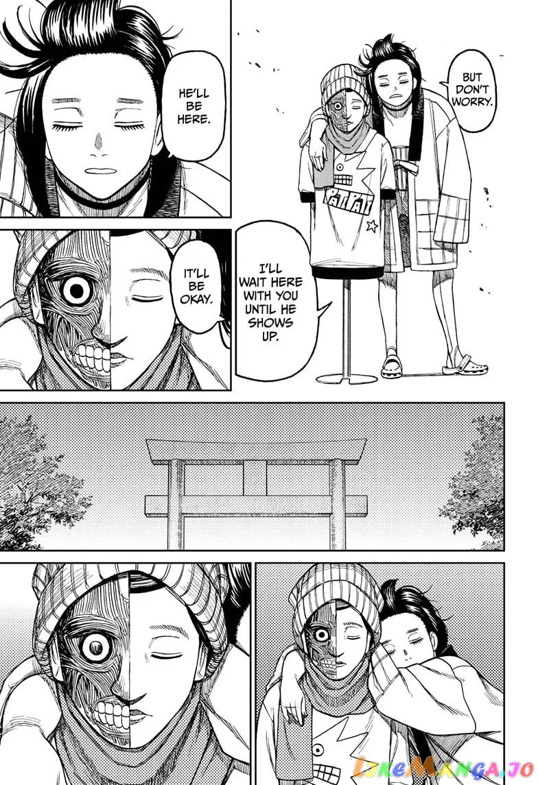 Read Dandadan  Manga chapter 31 image 16 on Lezhin