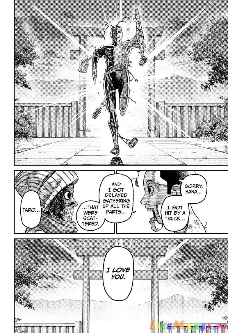 Read Dandadan  Manga chapter 31 image 17 on Lezhin