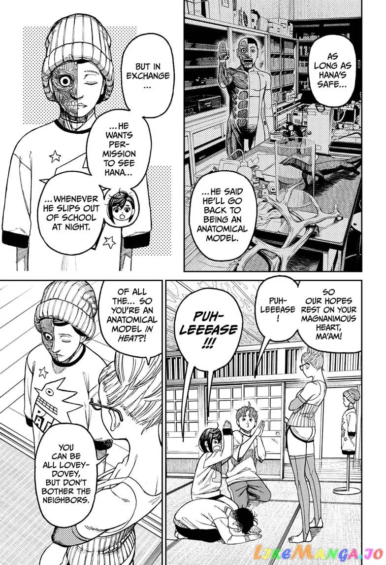 Read Dandadan  Manga chapter 31 image 2 on Lezhin