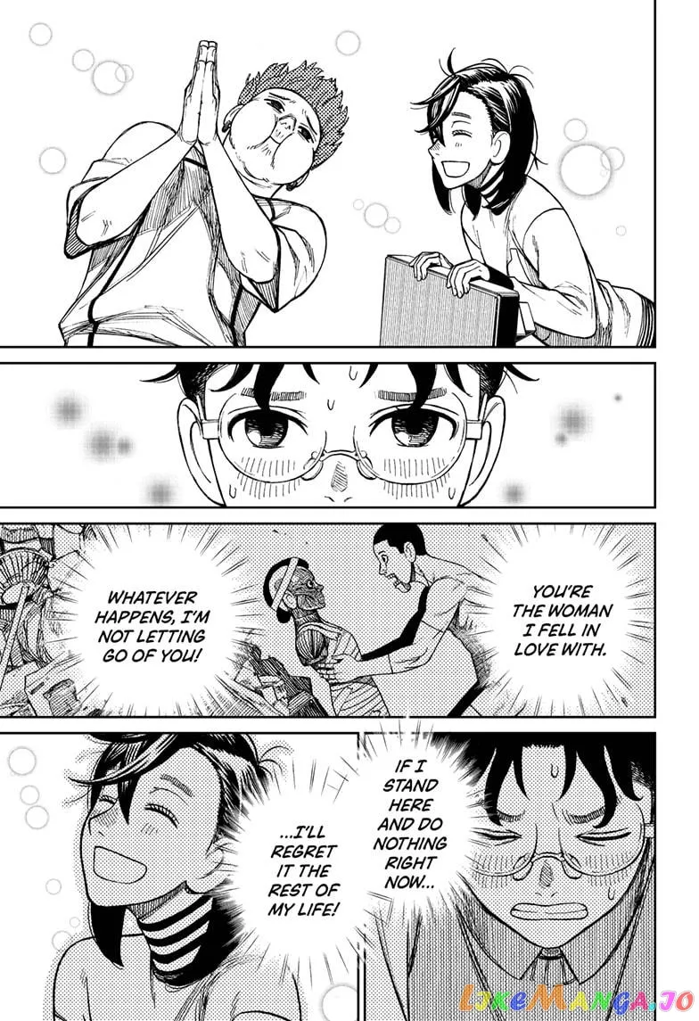 Read Dandadan  Manga chapter 31 image 6 on Lezhin