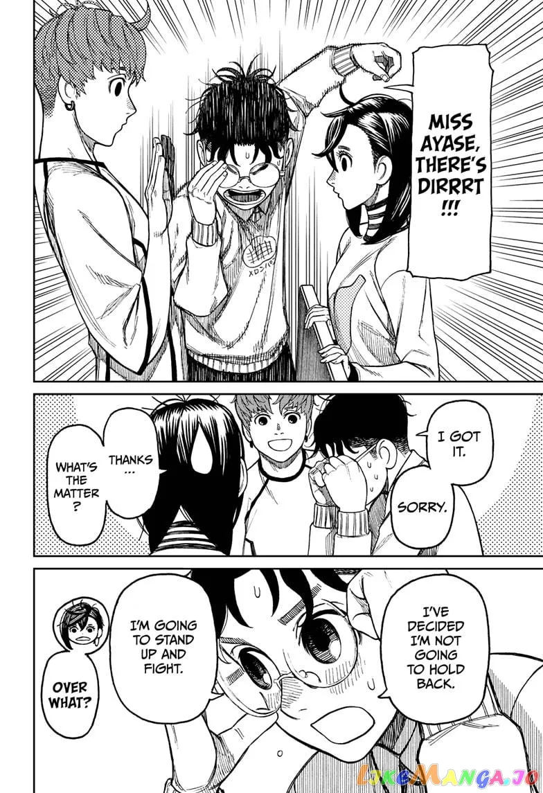 Read Dandadan  Manga chapter 31 image 7 on Lezhin