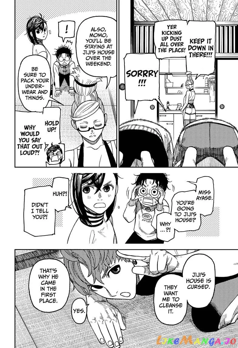 Read Dandadan  Manga chapter 31 image 9 on Lezhin
