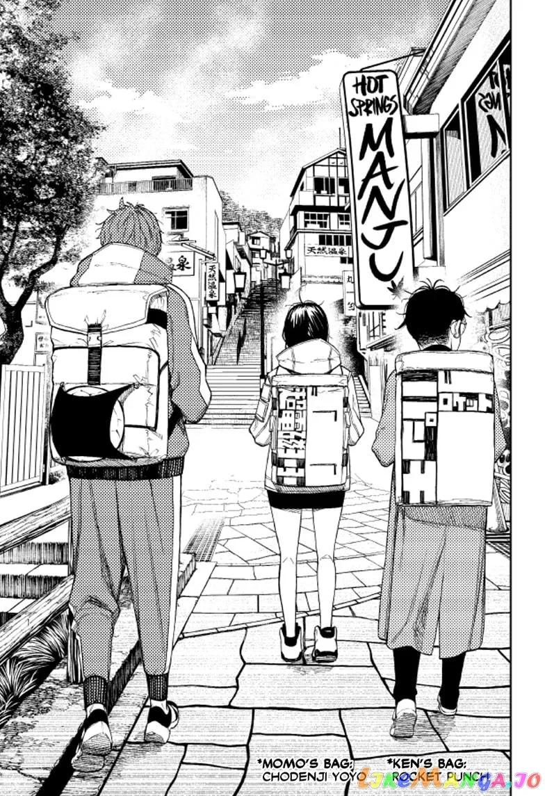 Read Dandadan  Manga chapter 32 image 12 on Lezhin