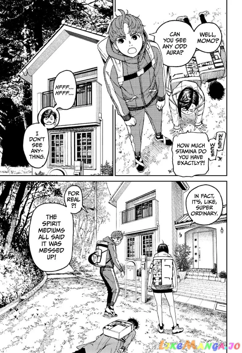 Read Dandadan  Manga chapter 32 image 16 on Lezhin