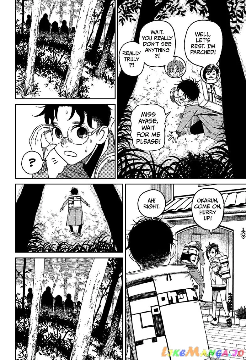 Read Dandadan  Manga chapter 32 image 17 on Lezhin