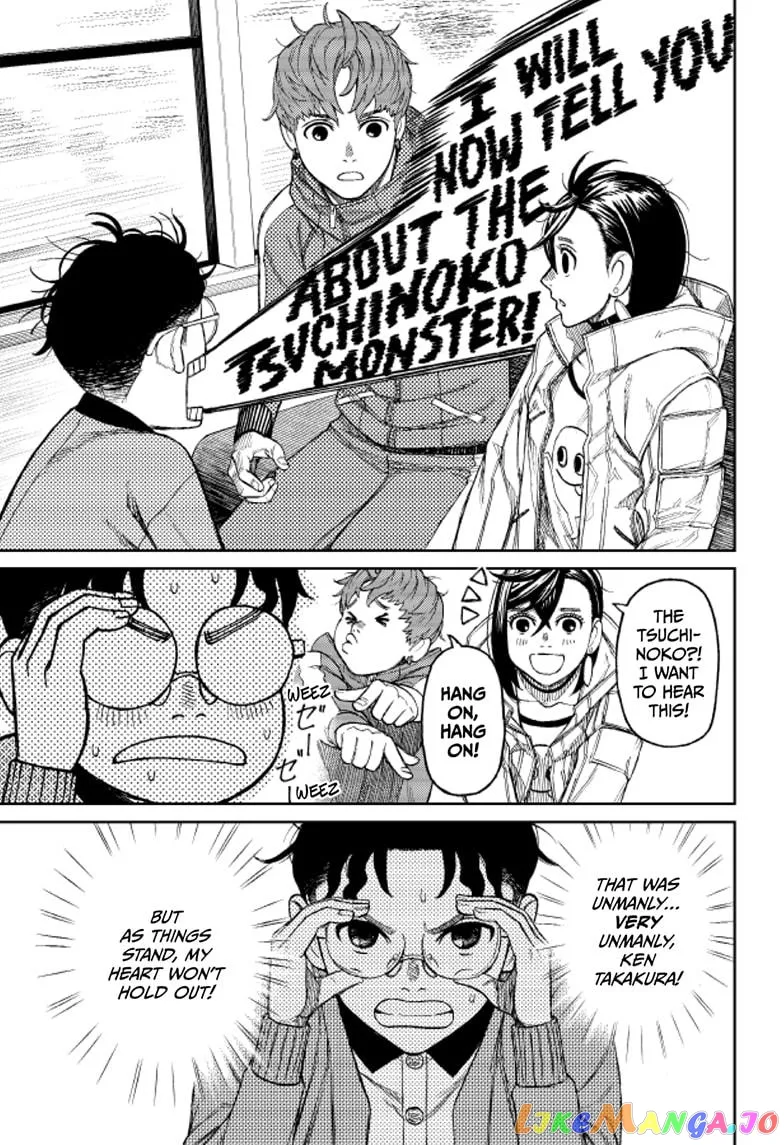 Read Dandadan  Manga chapter 32 image 6 on Lezhin
