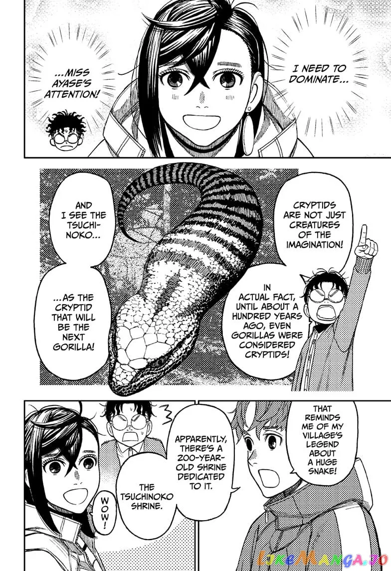 Read Dandadan  Manga chapter 32 image 7 on Lezhin