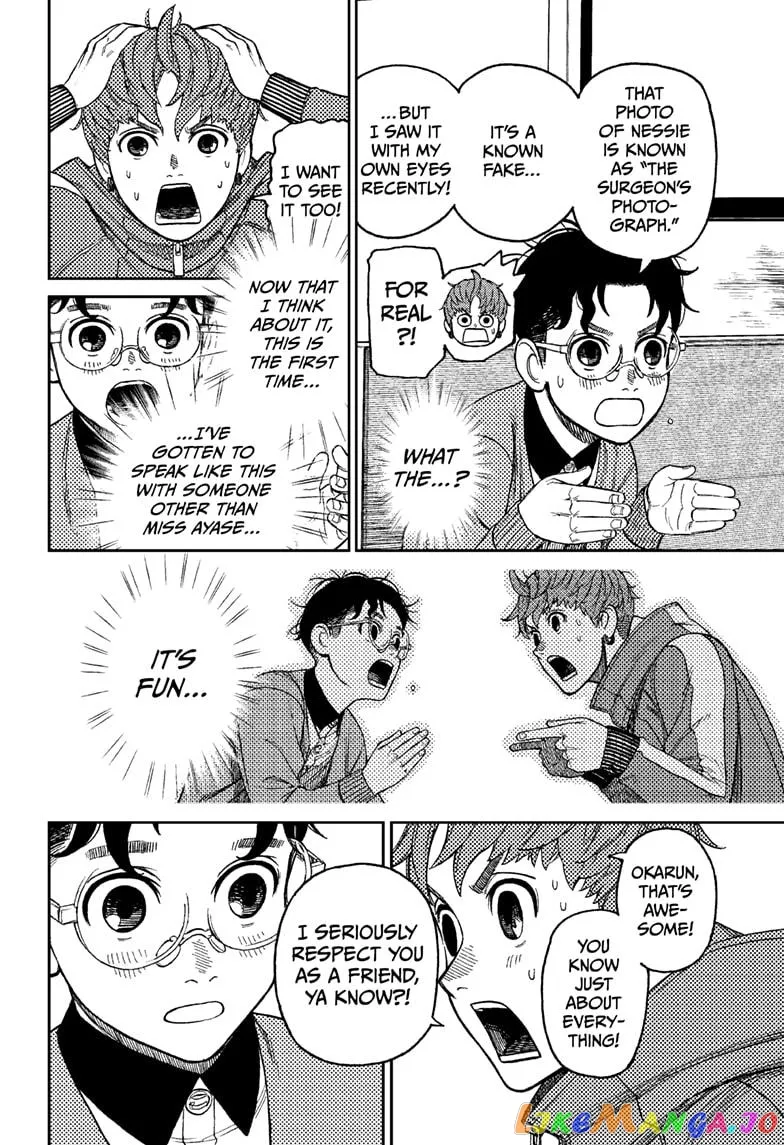 Read Dandadan  Manga chapter 32 image 9 on Lezhin