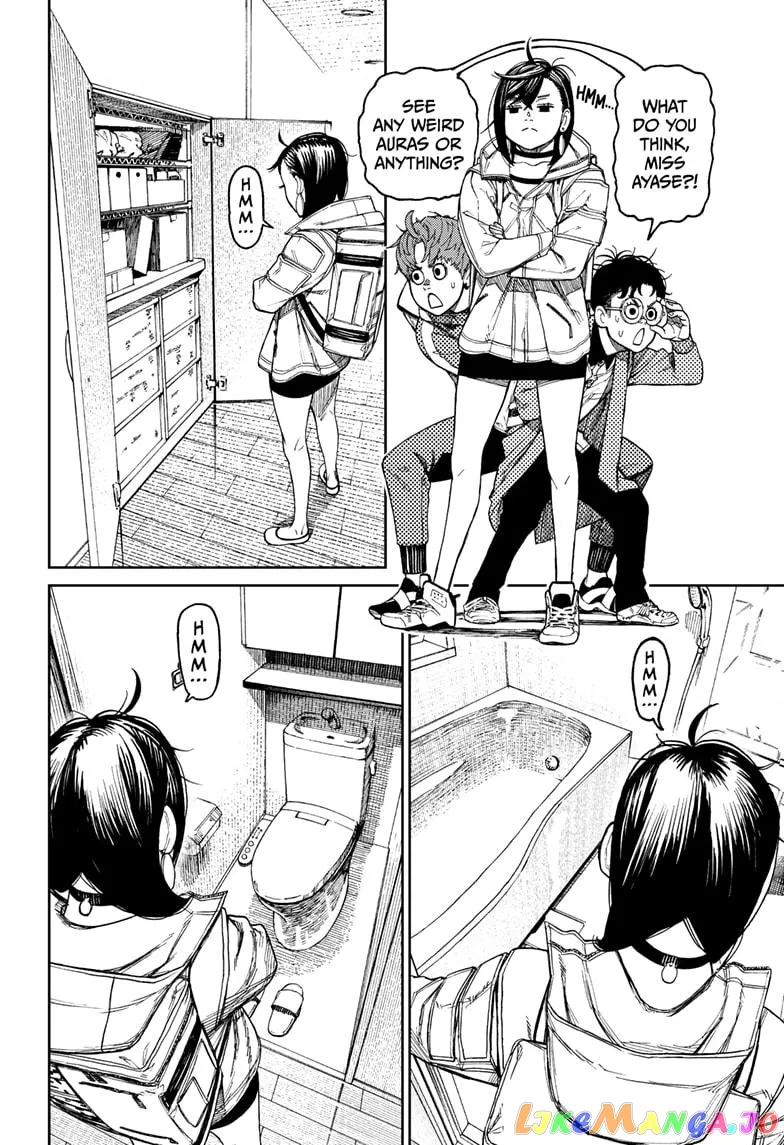 Read Dandadan  Manga chapter 33 image 1 on Lezhin
