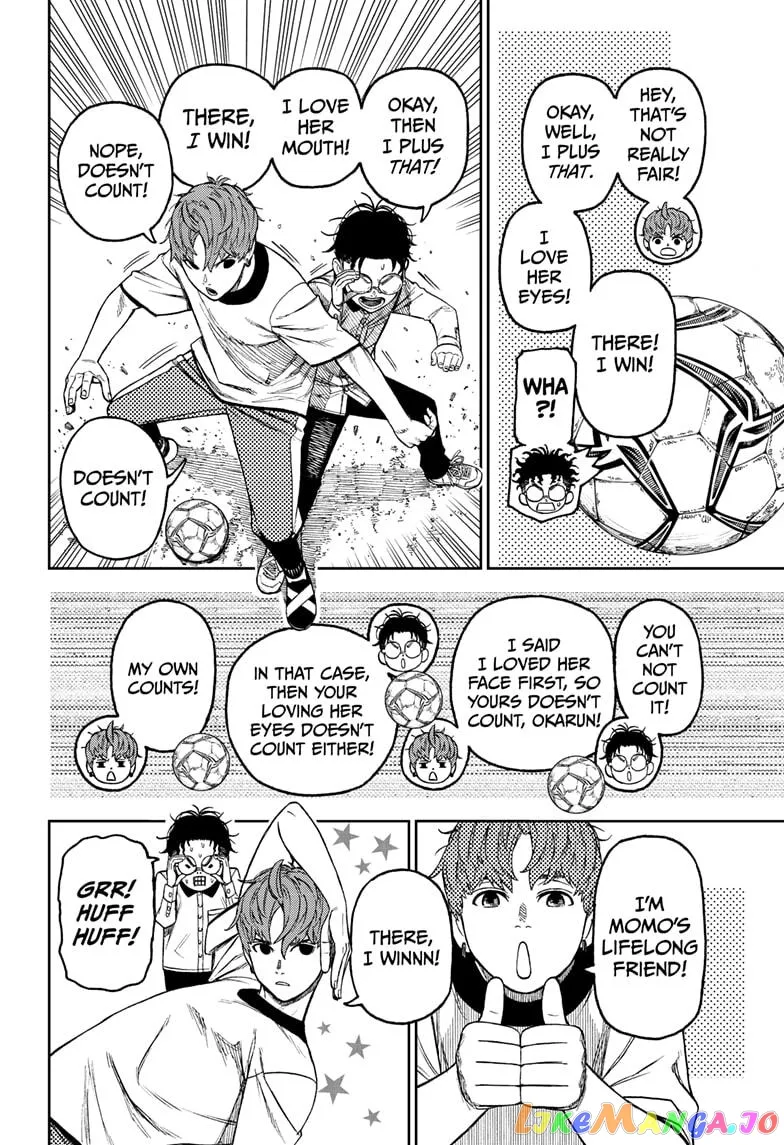Read Dandadan  Manga chapter 33 image 11 on Lezhin