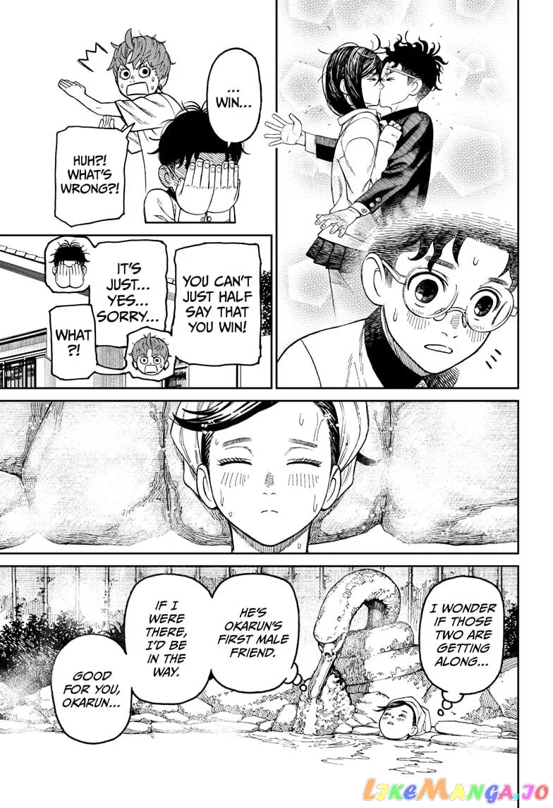 Read Dandadan  Manga chapter 33 image 12 on Lezhin