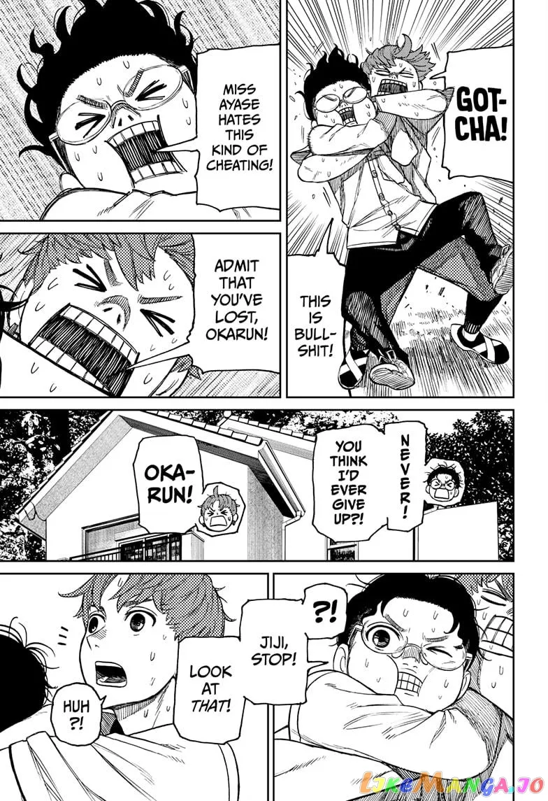 Read Dandadan  Manga chapter 33 image 14 on Lezhin