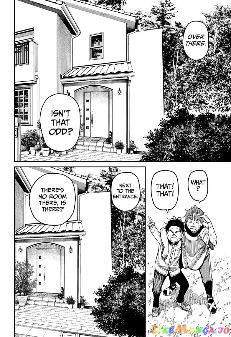 Read Dandadan  Manga chapter 33 image 15 on Lezhin