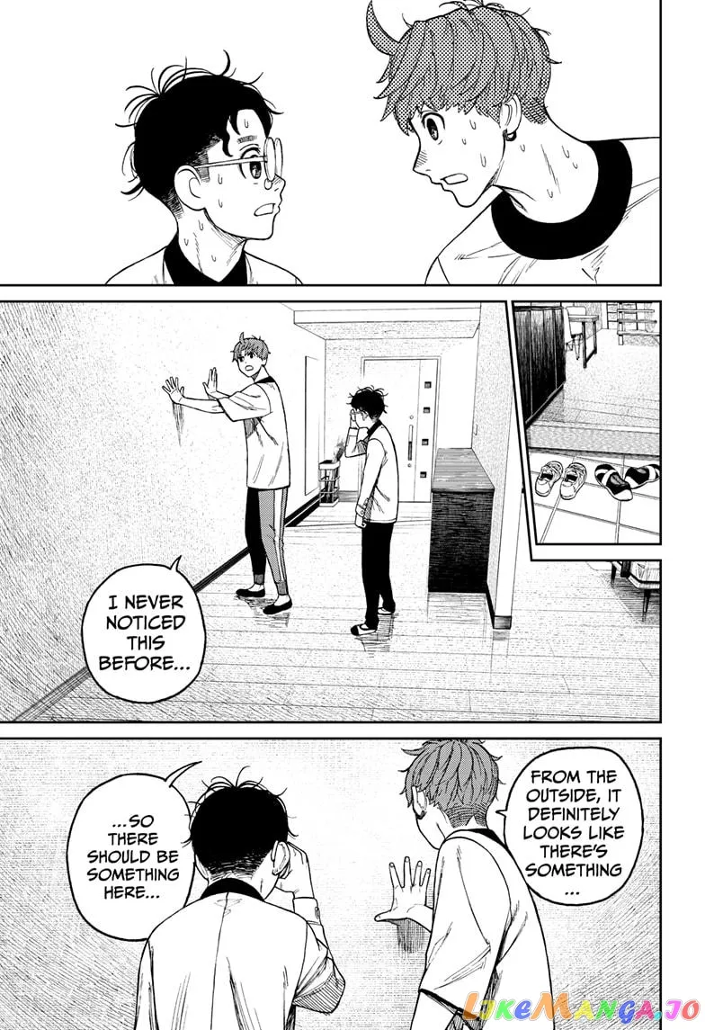 Read Dandadan  Manga chapter 33 image 16 on Lezhin