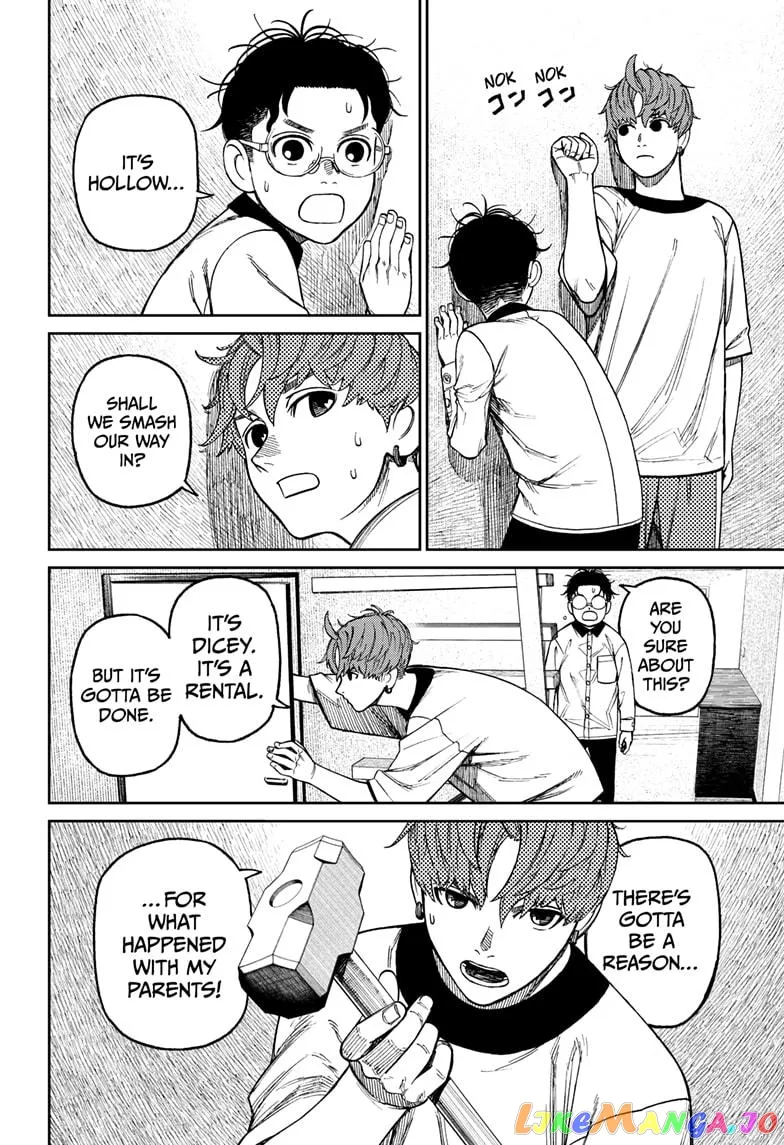 Read Dandadan  Manga chapter 33 image 17 on Lezhin