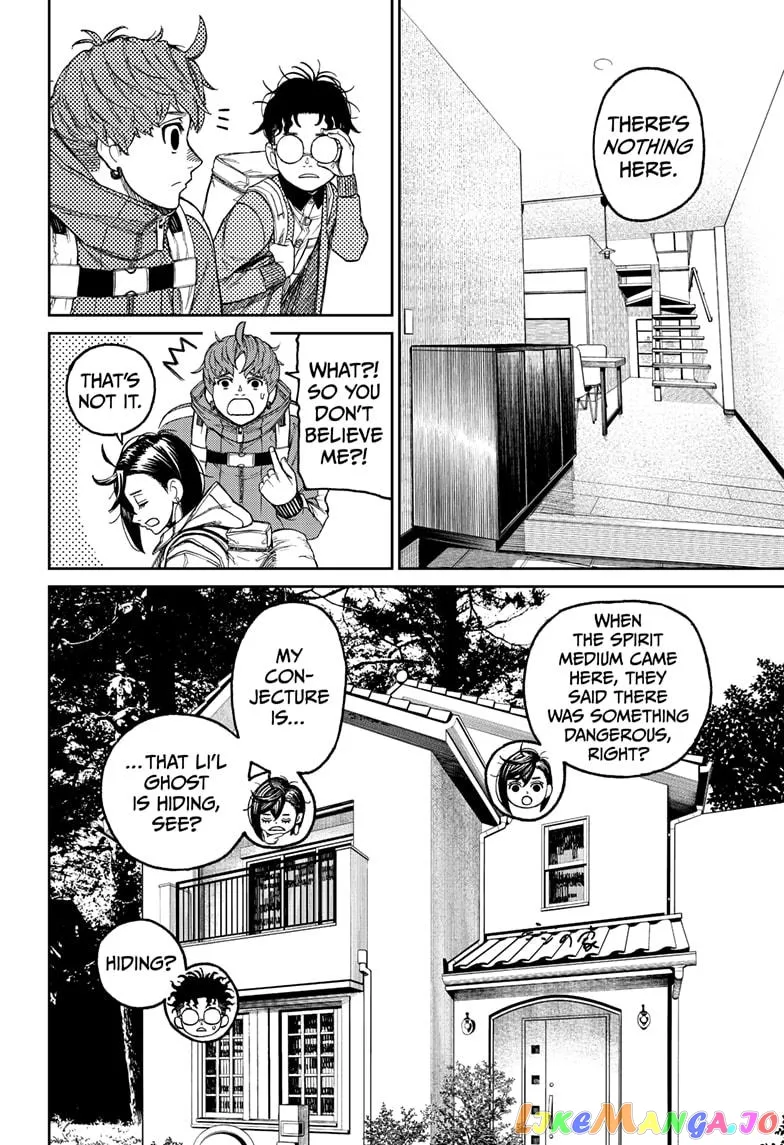 Read Dandadan  Manga chapter 33 image 3 on Lezhin