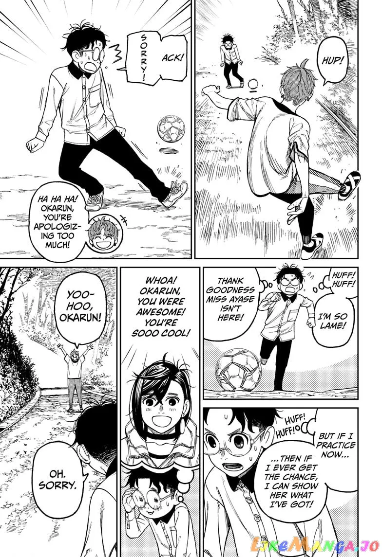 Read Dandadan  Manga chapter 33 image 8 on Lezhin