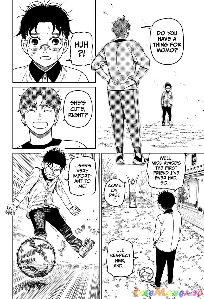 Read Dandadan  Manga chapter 33 image 9 on Lezhin