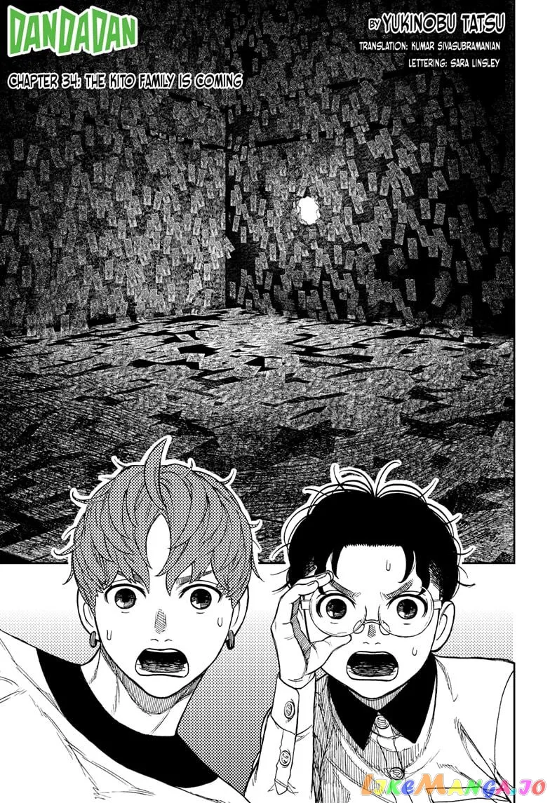 Read Dandadan  Manga chapter 34 image 0 on Lezhin