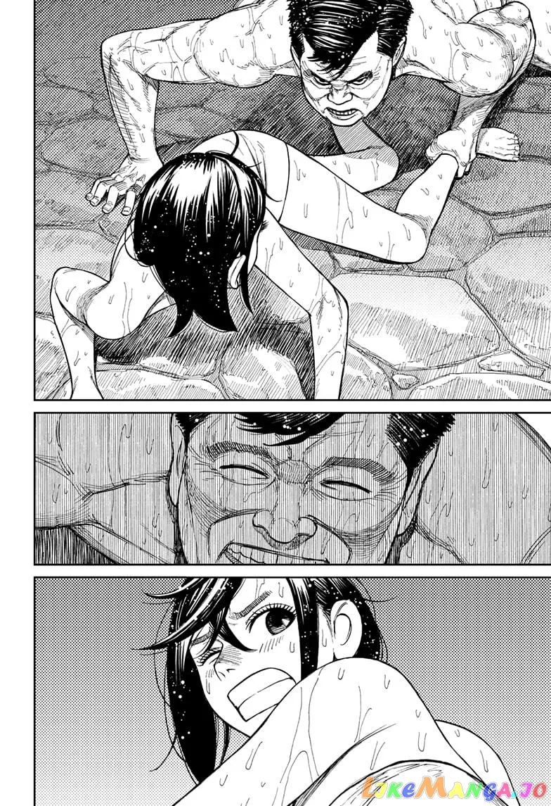 Read Dandadan  Manga chapter 34 image 11 on Lezhin