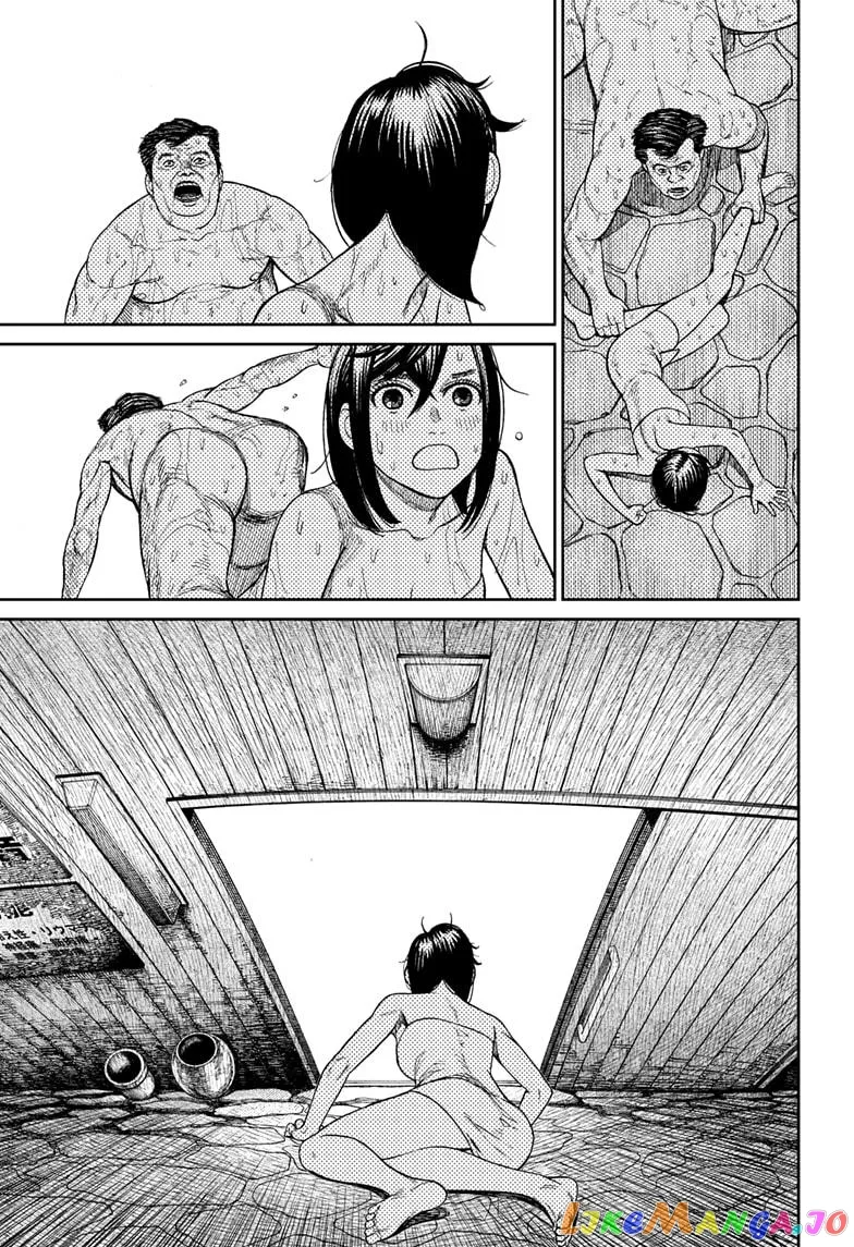 Read Dandadan  Manga chapter 34 image 12 on Lezhin