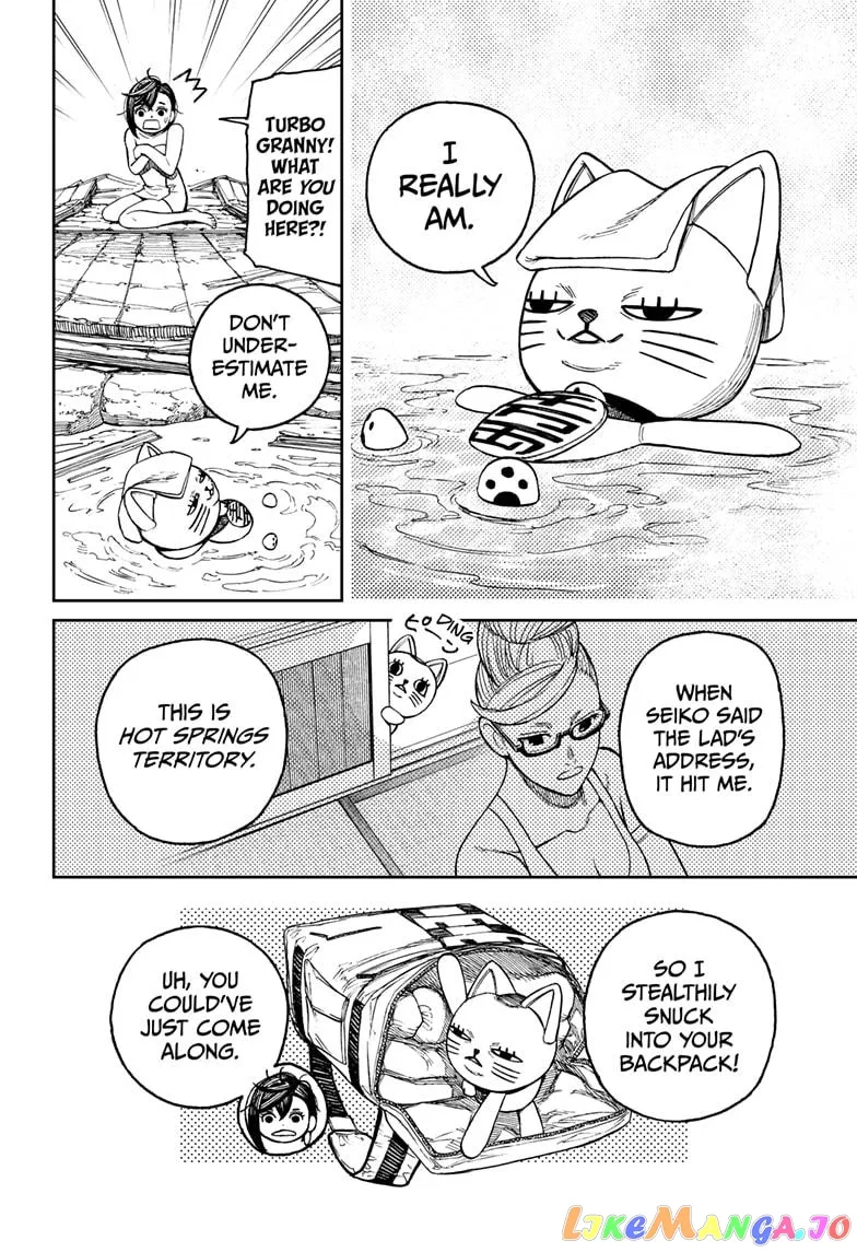 Read Dandadan  Manga chapter 34 image 15 on Lezhin