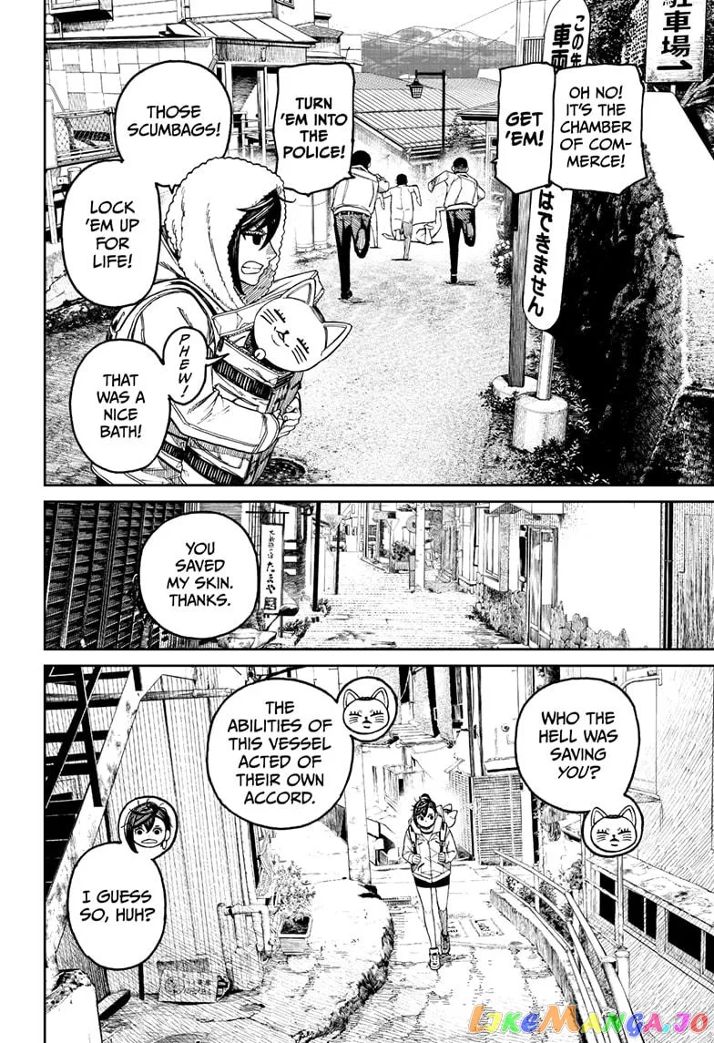 Read Dandadan  Manga chapter 34 image 17 on Lezhin