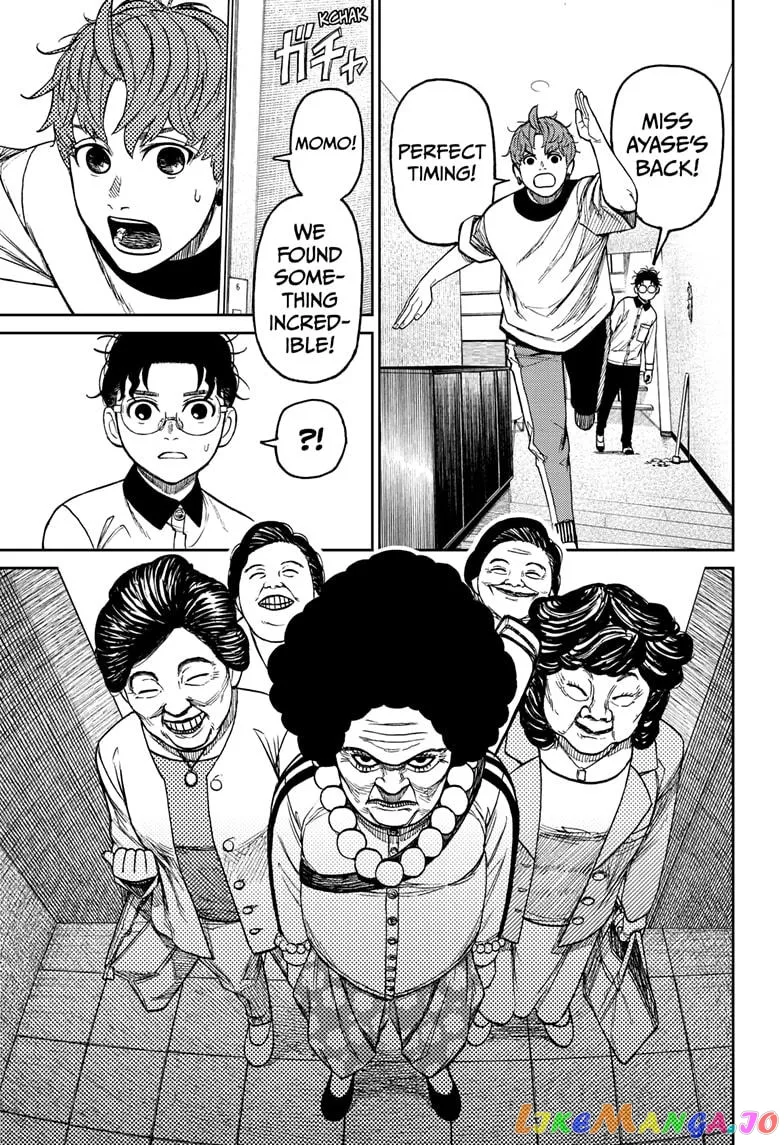 Read Dandadan  Manga chapter 34 image 2 on Lezhin