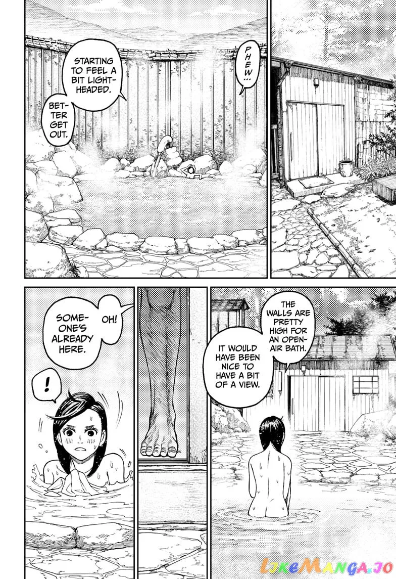 Read Dandadan  Manga chapter 34 image 3 on Lezhin