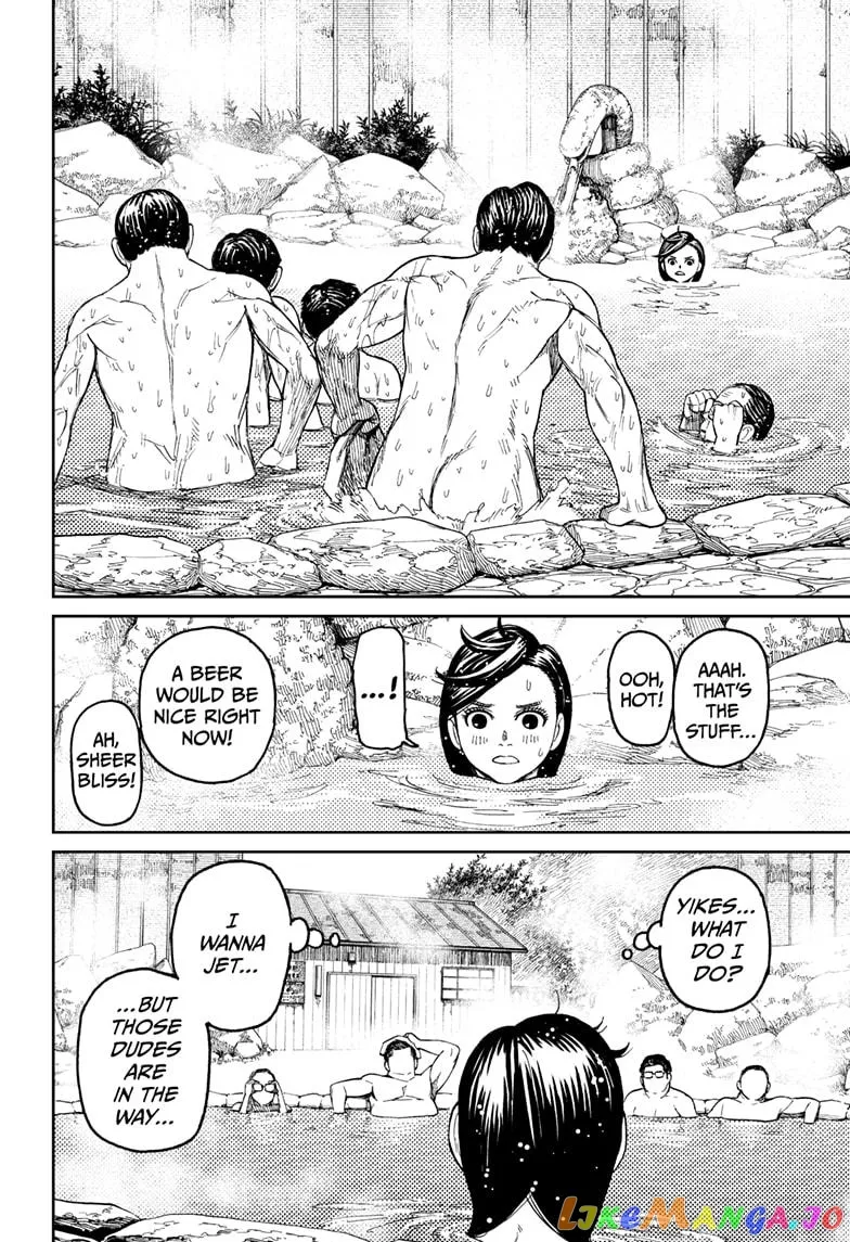 Read Dandadan  Manga chapter 34 image 5 on Lezhin