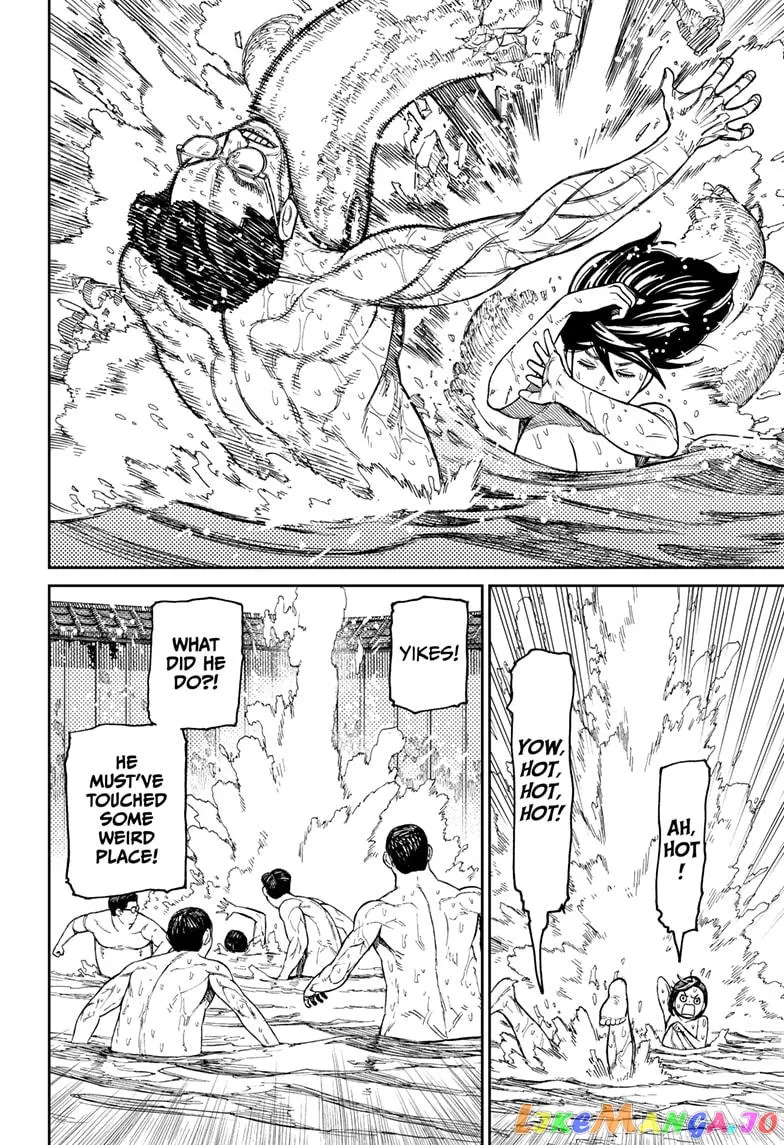 Read Dandadan  Manga chapter 34 image 9 on Lezhin