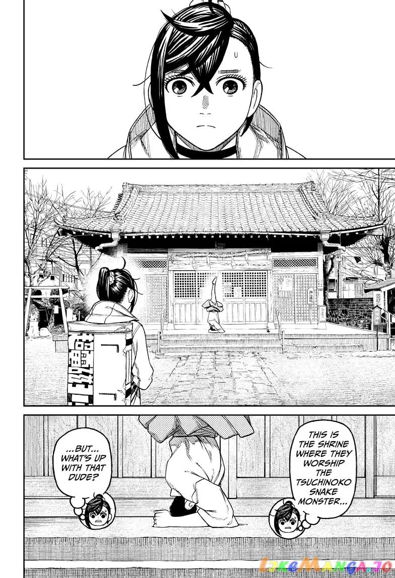 Read Dandadan  Manga chapter 35 image 11 on Lezhin