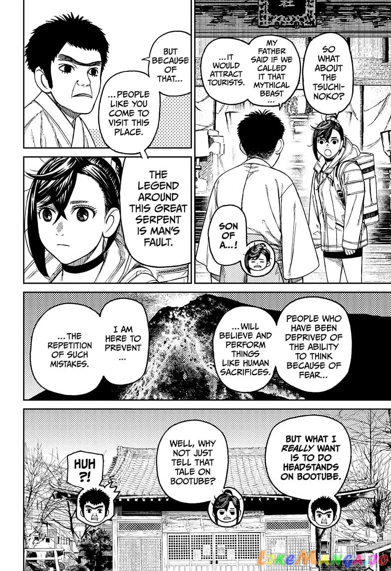 Read Dandadan  Manga chapter 35 image 15 on Lezhin