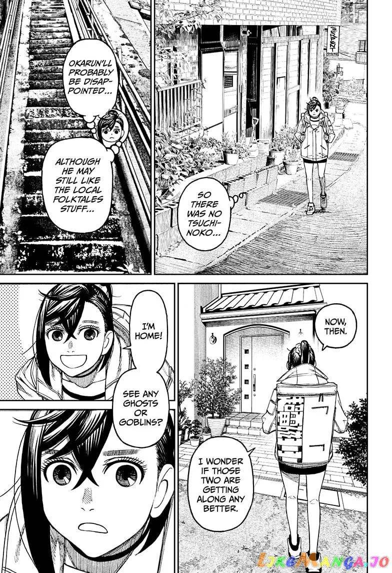 Read Dandadan  Manga chapter 35 image 16 on Lezhin